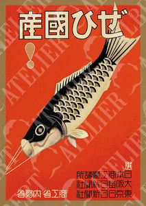 KOI